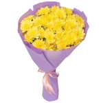 Букет из 9 желтых хризантем